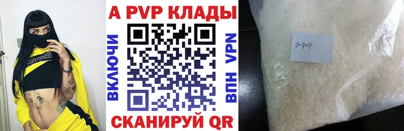 гидра как войти  Подольск  A PVP VHQ  хочу наркоту 
