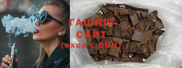 тгк Алексеевка