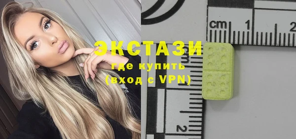 тгк Алексеевка