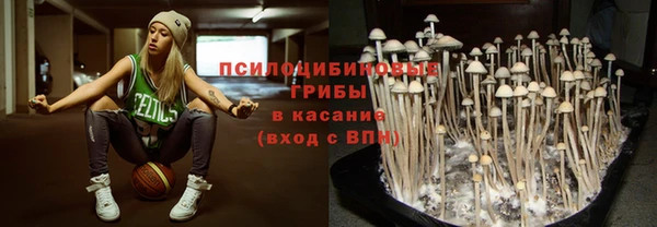 гашишное масло Алзамай