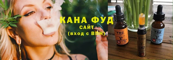 COCAINE Алексин