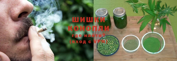 гашишное масло Алзамай