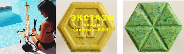 СК Абинск