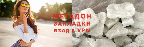 гашишное масло Алзамай