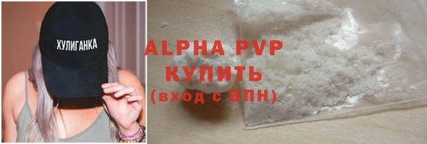 тгк Алексеевка