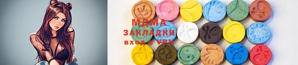 тгк Алексеевка