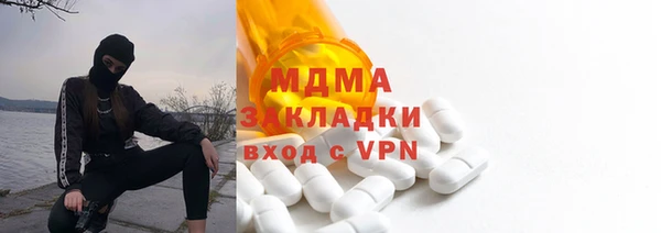 гашишное масло Алзамай