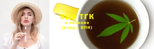 гашишное масло Алзамай
