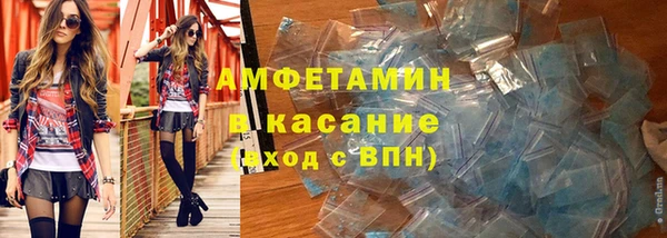 тгк Алексеевка