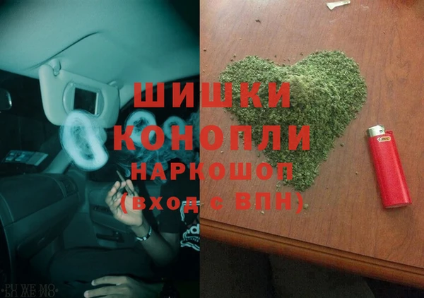 марки nbome Заводоуковск