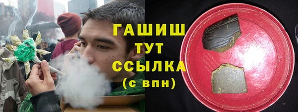 тгк Алексеевка
