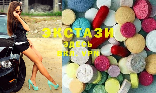 COCAINE Алексин