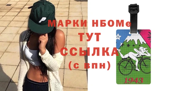 тгк Алексеевка