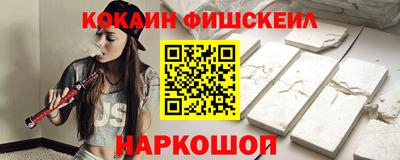 твердый Северобайкальск