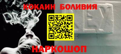 мет Свободный