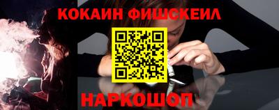 твердый Северобайкальск