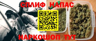 твердый Северобайкальск