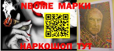 твердый Северобайкальск