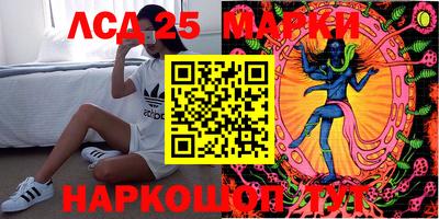 мет Свободный