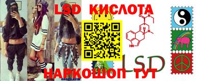 твердый Северобайкальск