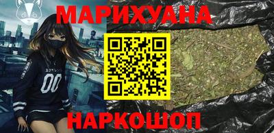твердый Северобайкальск