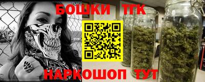 кокаин перу Севастополь