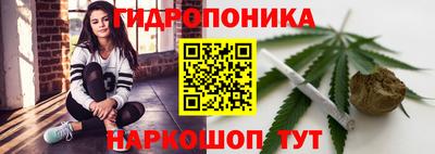 твердый Северобайкальск