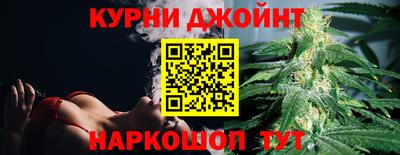 твердый Северобайкальск