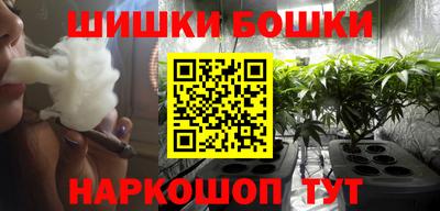 кокаин колумбия Отрадное