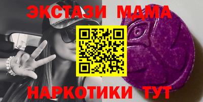 мет Свободный