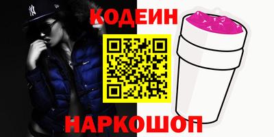 мет Свободный