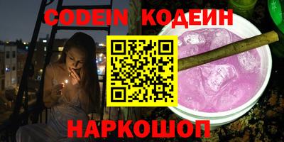 мет Свободный