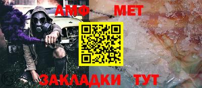 твердый Северобайкальск