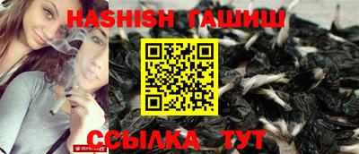 кокаин перу Севастополь