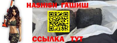 мет Свободный